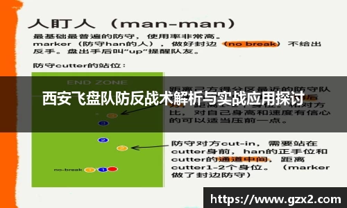 德赢VWIN