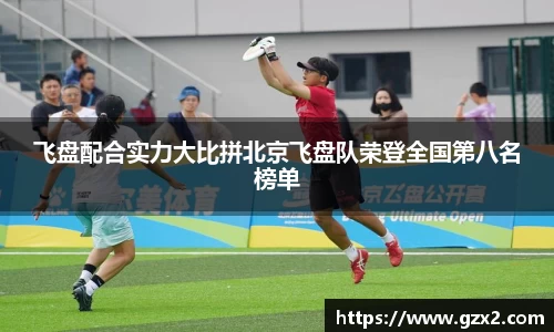 德赢VWIN