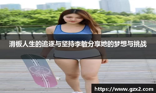 德赢VWIN