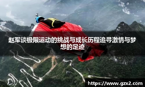 德赢VWIN