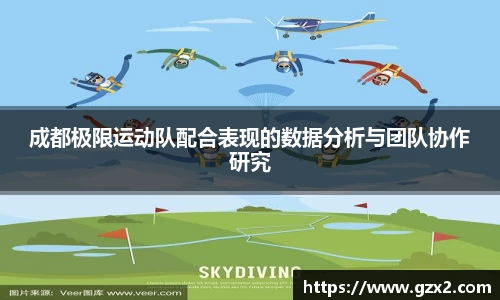德赢VWIN