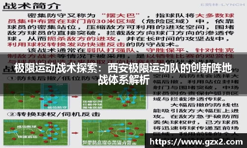 德赢VWIN