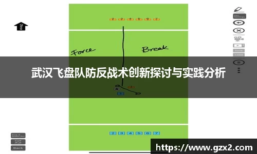 德赢VWIN