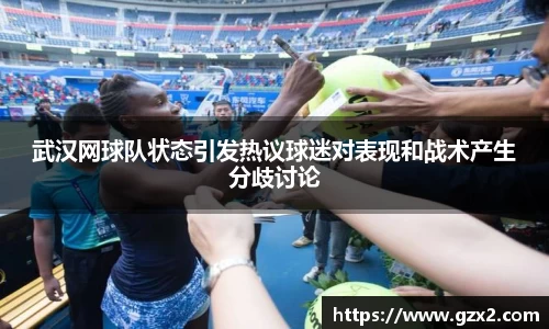 德赢VWIN