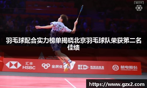 德赢VWIN