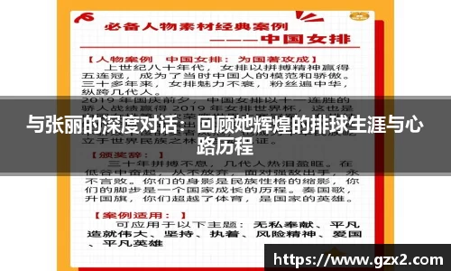 德赢VWIN