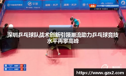德赢VWIN