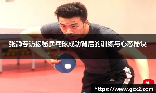 德赢VWIN