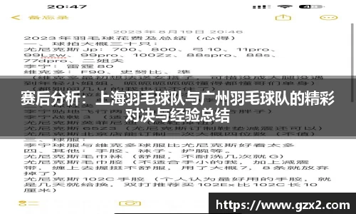 德赢VWIN