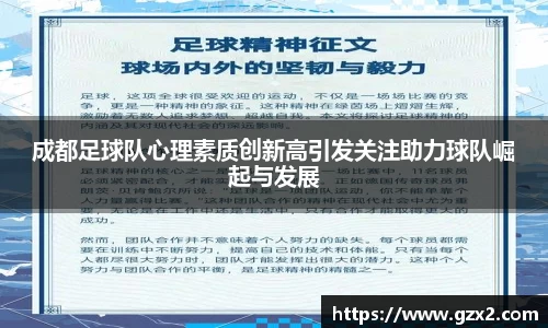 德赢VWIN