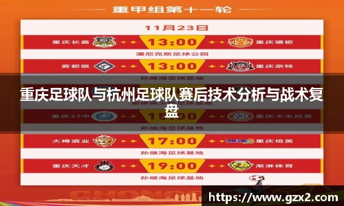 德赢VWIN