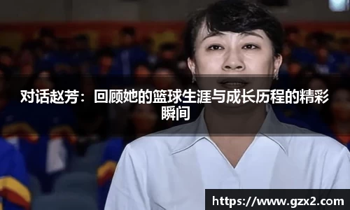 德赢VWIN