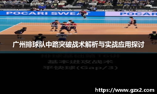 德赢VWIN