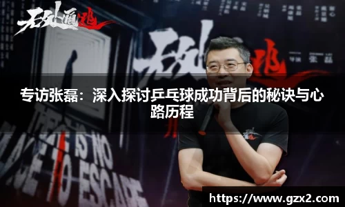 德赢VWIN