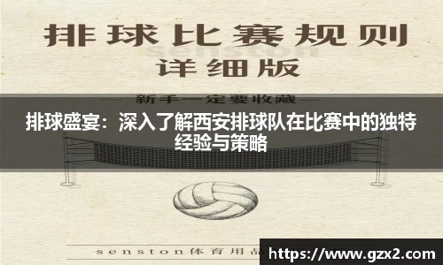 德赢VWIN