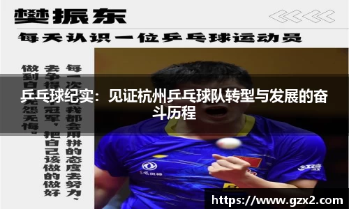 德赢VWIN