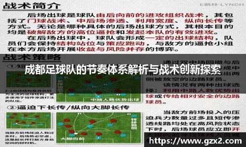 德赢VWIN