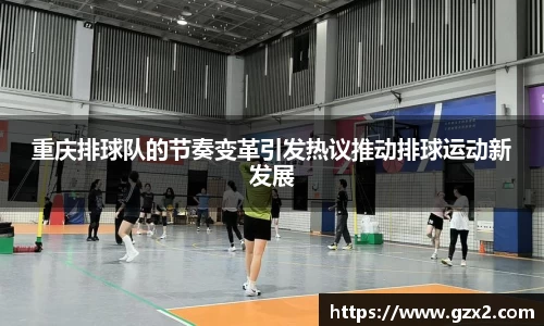 德赢VWIN