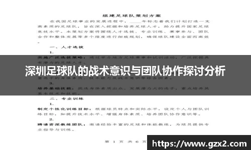 德赢VWIN