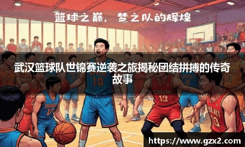 德赢VWIN