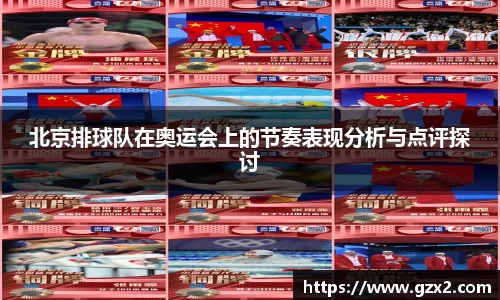 德赢VWIN