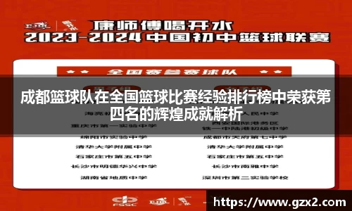 德赢VWIN