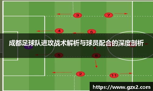 德赢VWIN