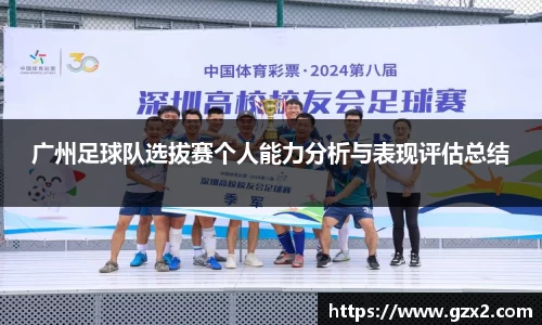 德赢VWIN
