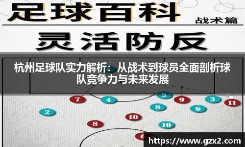 德赢VWIN