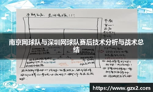 德赢VWIN