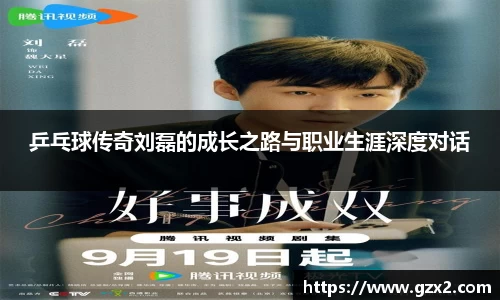 德赢VWIN