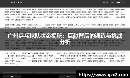 德赢VWIN
