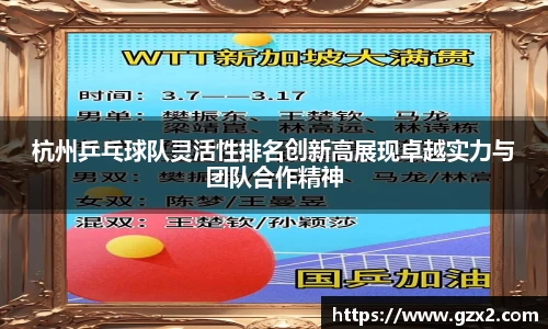 德赢VWIN