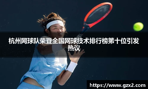 德赢VWIN