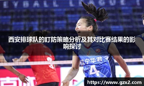 德赢VWIN