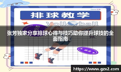 德赢VWIN