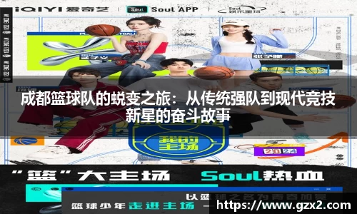 德赢VWIN