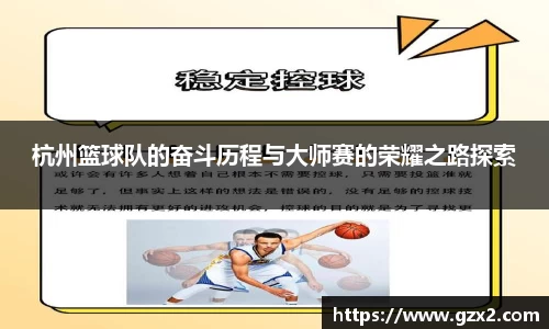 德赢VWIN