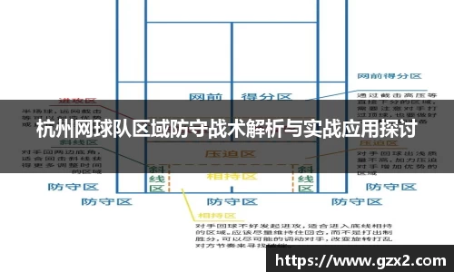 德赢VWIN