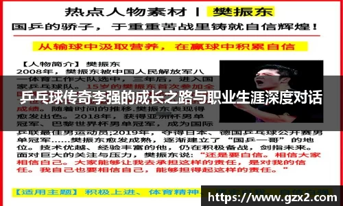 德赢VWIN