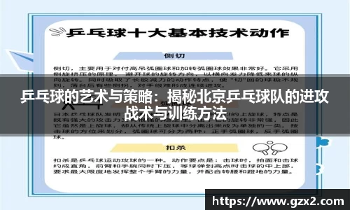 德赢VWIN