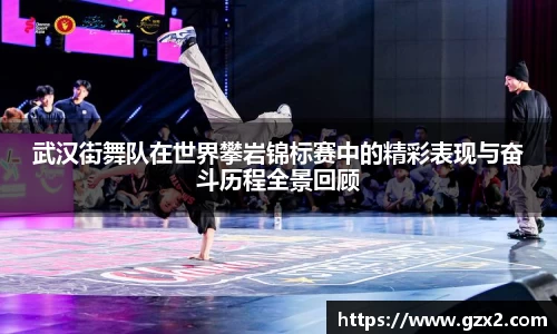 德赢VWIN