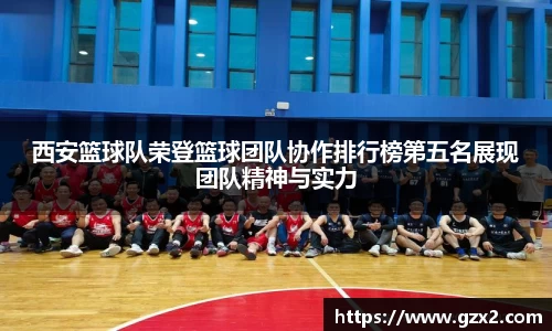 德赢VWIN