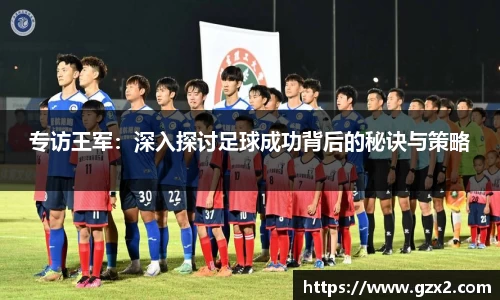 德赢VWIN
