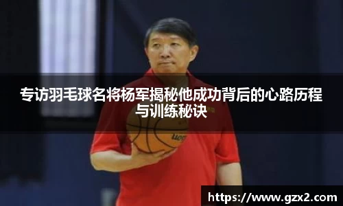 德赢VWIN