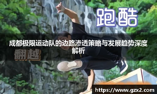 德赢VWIN