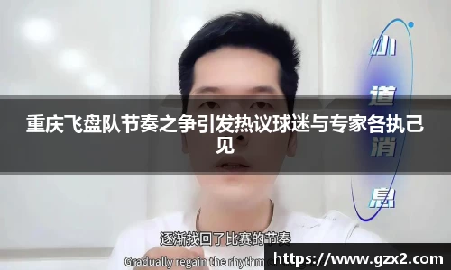 德赢VWIN