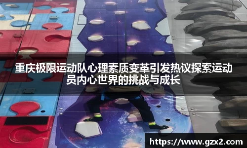 德赢VWIN