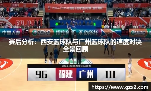 德赢VWIN