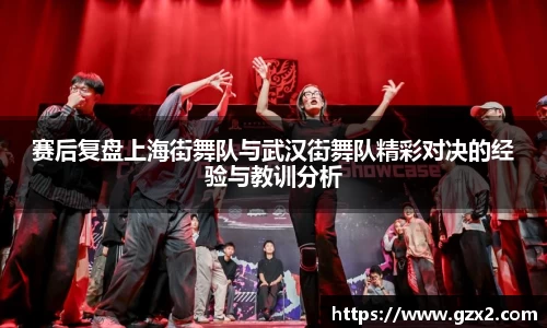 德赢VWIN